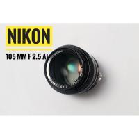 ราคา เลนส์มือหมุน Nikon 105mm f2.5 ai (20474470949)