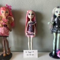 ราคา ตุ๊กตาmonster high โรเชล (4570006496)