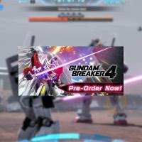 ราคา เกม PC GUNDAM BREAKER 4 (24881773001)