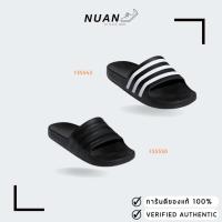 ราคา Adidas รองเท้าแตะ รุ่น Adilette Aqua Slides F35543 F35550 ของแท้ ป้ายไทย (23346723358)