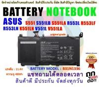 ราคา 11.4V 48Wh B31N1336 Battery for Asus VivoBook R533L R553LN K551L K551LN K551L S551L S551LN k551 (20275211627)