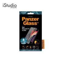 ราคา PanzerGlass Glass for iPhone 6/6s/7/8/SE G2 l iStudio By Copperwired (13386324409)
