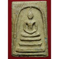 ราคา พระสมเด็จ พระบ้านเนื้อหาเก่าสวย (24771910402)