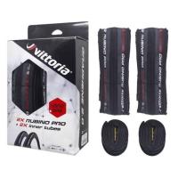 ราคา VITTORIA RUBINO PRO 700x25c แพ็คคู่ ยางเสือหมอบ ยางนอก ยางจักรยาน (3729321499)