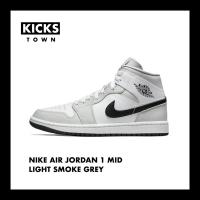 ราคา NIKE AIR JORDAN 1 MID LIGHT SMOKE GREY (15508665103)