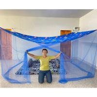 ราคา มุ้งกาง4หู มุ้งเหลี่ยม มีประตู หลังคาลาย 10 ฟุต (8900291269)