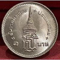 ราคา เหรียญ1บาทพระเทพไม่ผ่านใช้(A0261) (19995538318)