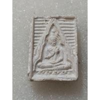 ราคา พระของขวัญปากน้ำรุ่น4 (25308438807)