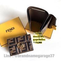 ราคา New Fendi wallet สวยมากค้า (6610382731)