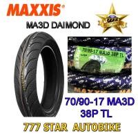 ราคา ยางนอก MAXXIS รุ่น MA3D DAIMOND (ยางเรเดียล ไม่ใช้ยางใน) เบอร์ 70/90 ขอบ 17 (38P) T/L = 1 เส้น **ยางใหม่** (3174495936)