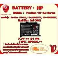 ราคา BATTERY : HP BP02XL++ แท้ ORG ใช้ได้กับรุ่น HP Pavilion 15-AU, 15-AU023TX, 15-AU025TX, 15-au030wm, 15-AU639TX สินค้ามือ1 (14033128601)