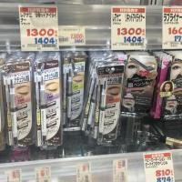 ราคา (100%แท้ Japan) Sana New Born EX Eyebrow ดินสอเขียนคิ้ว 3 in 1 ดินสอ ที่เขียนคิ้วและแปรงปัด ของแท้ (20152185694)