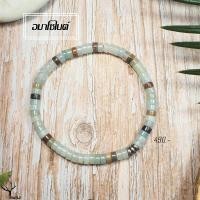 ราคา สร้อยข้อมือหิน " อมาโซไนต์ " แท้ 100% กำไลหินนำโชค ขนาด 4mm ทรงลูกปัดโบราณ (15263598785)