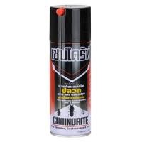 ราคา FREE HOME น้ำยากำจัดปลวก CHAINDRITE สูตร 3 300 มล. น้ำยากำจัดปลวก น้ำยาป้องกันปลวก (8369153149)