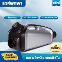 ราคา QN750 แอร์พกพาขนาด 2550BTU 220Vสำหรับเต็นท์แอร์เคลื่อนที่สำหรับสายแค้มปิ้งอุปกรณ์ทำความเย็นาศ ลดความชื้น (15984469753)