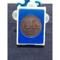 ราคา เหรียญ หลวงพ่อเหวี่ยน วัดหนองเผาถ่าน ชะอำ จ.เพชรบุรี (18421707979)