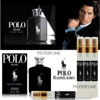 ราคา Polo Black น้ำหอมแท้ แบ่งขาย (2557533901)
