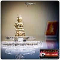 ราคา กุมารทอง 2 , แม่นางกวัก 2 หลวงพ่อเต๋ คงทอง วัดสามง่าม จ.นครปฐม (25077153695)