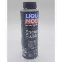 ราคา น้ำยาทำความสะอาดภายในเครื่องยนต์ LIQUI MOLY engine flush (4202369520)