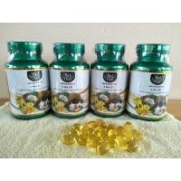 ราคา น้ำมันสกัดเย็นรวม 5 ชนิด 5 Mix Oil ออร์แกนนิค 100% ไร่ไทย (ุ Set 4 กระปุก @ 60 แคปซูล) ส่งฟรี... (6737674357)