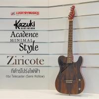 ราคา Kazuki รุ่น Acadence Series กีต้าร์โปร่ง กีต้าร์ไฟฟ้า ในตัวเดียวกัน สี Ziricote ทรง Telecaster +รับประกันศูนย์ไทย (21682268271)