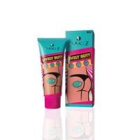 ราคา NAKIZ LIVELY BUTT 10 หลอด free 1 ของแท้ ส่งฟรี (16426021026)