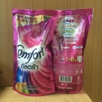 ราคา คอมฟอร์ท อัลตร้า น้ำยาปรับผ้านุ่ม สีชมพู 650 มล. Comfort Ultra Fabric Softener Pink 650 ml. (6416845541)