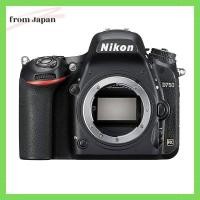 ราคา กล ้ องดิจิตอล Slr Nikon D750 (24279504394)