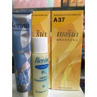ราคา เบอริน่าครีมย้อมผม A37 สีบลอนด์อ่อนประกายทองเหลือบทอง (23483460560)