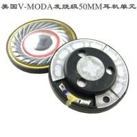 ราคา Thousand Yuan American V-MODA Fever Head-Mounted Ears ต่างหูแบบติดหู (24410385938)