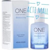 ราคา holika holika one solution moisturlzing (9850667564)