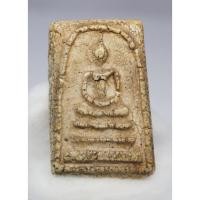 ราคา สมเด็จวัดระฆังพิมพ์ใหญ่ อกวี เนื้อไปทาง กระยาสารท (7258596569)
