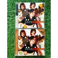 ราคา CD/VCD แผ่นเพลง วงซาซ่า ZAZA อัลบั้ม Zaza Uncensor (ซาซ่า อันเซนเซอร์) (11704173572)