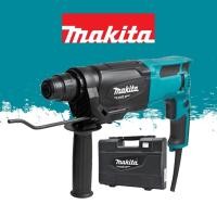 ราคา MAKITA สว่าน สว่านโรตารี่ 3ระบบ 26มม.(800วัตต์) รุ่น M8701 M8701B ++เจาะปูน ติดแอร์สบาย!! (23808381040)