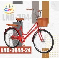 ราคา Luckkytoys จักรยาน รถจักรยานปั่นขนาดล้อ 24 นิ้ว พร้ิมตะกร้าหน้าในตัว รุ่น 3044-24 (24364452775)