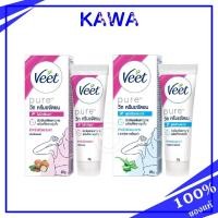 ราคา Veet วีท ครีมขจัดขน 25g. + ไม้พาย เพอร์เฟคท์ทัช (24972945258)