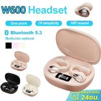 ราคา หูฟังบลูทูธ EDR Bone Conductor หูฟังบลูทูธ TWS หูฟังไร้สายตัดเสียงรบกวนอัจฉริยะ บลูทูธ5.3 หูฟัง IOS Android (22761050855)