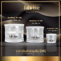 ราคา Fall in love hensica white mask (74554508)
