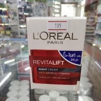 ราคา ลอรีอัลปารีส รีไวทัลลิฟท์ แอนตี้-ริงเคิล+เฟิร์มมิ่งลไนท์ครีม 20 มล.หมดอายุ3/22 Loreal Night Cream ของแท้พร้อมส่ง (6133300747)