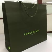 ราคา ถุงกระดาษแบรนด์เนม LONGCHAMP (752930069)