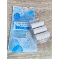 ราคา Kanebo BW Lotion Mask มาส์กอัดเม็ด (1 ห่อ มี 15 ชิ้น) (18018646892)