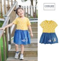 ราคา Chelsee ชุดเดรสกระโปรง เด็กผู้หญิง รุ่น 237981 ลายดอกไม้ กระโปรงยีนส์ปักลายกระต่าย ผ้า 100%Cotton อายุ 2-9 ปี เสื้อเด็ก (21996351269)