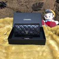 ราคา กระเป๋าสตางค์CHANEL Sarah Wallet Cavair มือ2ของแท้สภาพใหม่ (2763175411)