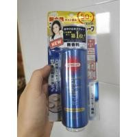 ราคา ((ส่งฟรี)) กันแดด แบบสเปรย์ Kose Suncut UV SPF50+ PA+++ (7653409648)