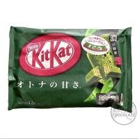 ราคา คิทแคท ชาเขียว ญี่ปุ่น (22006343906)