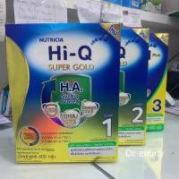 ราคา Hi q HA ครบ 3 สูตร พร้อมส่ง (2778120289)