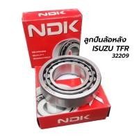 ราคา ลูกปืนล้อหลัง ISUZU(อีซูซุ) TFR(ทีเอฟอา) NDK (5789063978)