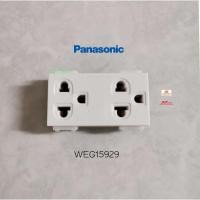ราคา PANASONIC ปลั๊กกราวด์คู่ WEG15929 พานาโซนิค (1882187431)