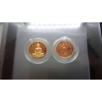 ราคา เหรียญ เหรียญที่ระลึกทองแดงขัดเงาพ่นทราย พระพุทธสิหิงค์ หลังภปร 700 ปี ลายสือไทย หลวงพ่อเกษม กรมธนารักษ์จัดสร้าง ปี 2526 (11109467979)