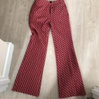 ราคา กางเกง Jaspal กางเกงขายาวสีชมพู ไซส์ s (9542678396)